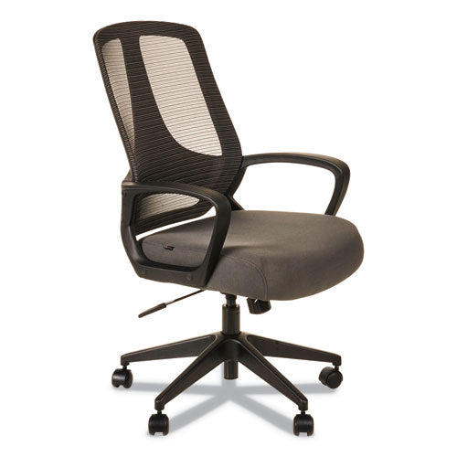 Alera Mb Series Mesh Mid-back Office Chair, Supports Up To 275 Lb, 18.11" To 21.65" Seat Height, Black