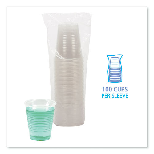 Translucent Plastic Cold Cups, 12 Oz, Polypropylene, 50-pack