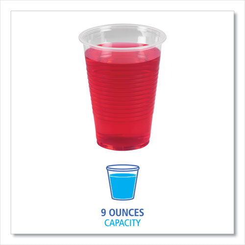 Translucent Plastic Cold Cups, 9 Oz, Polypropylene, 25 Cups-sleeve, 100 Sleeves-carton