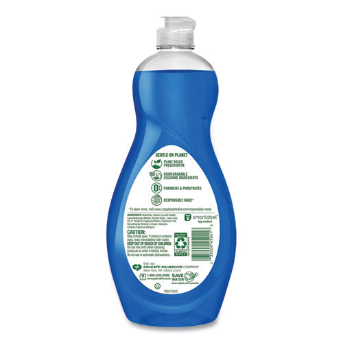 Dishwashing Liquid, Unscented, 20 Oz Bottle, 9-carton