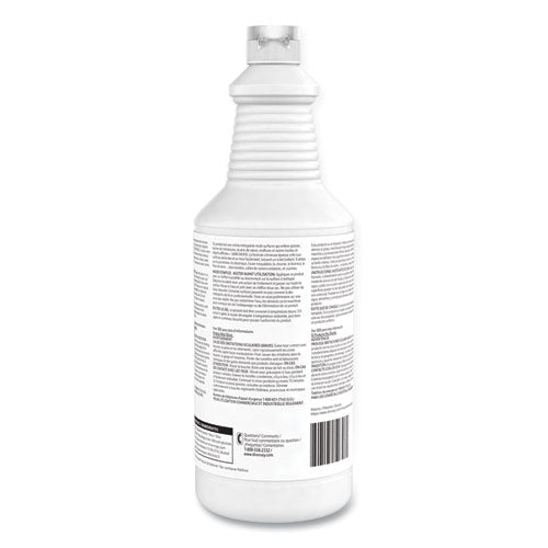 Emerel Plus Cream Cleanser, Odorless, 32 Oz Squeeze Bottle, 12-carton