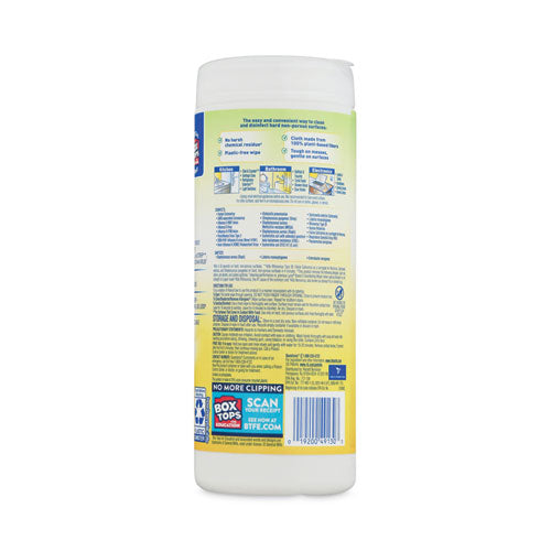 Disinfecting Wipes Ii Fresh Citrus, 7 X 7.25, 30 Wipes-canister, 12 Canisters-carton