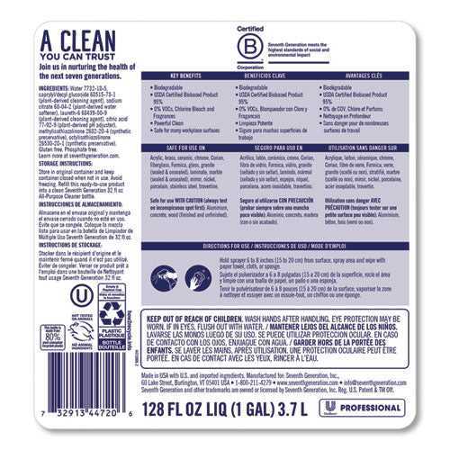 All-purpose Cleaner, Free And Clear, 1 Gal Bottle